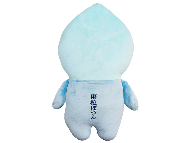 ゆきおぬいぐるみしずく　裏