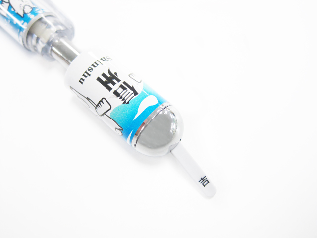 おみくじ付きペン　村男　おみくじ