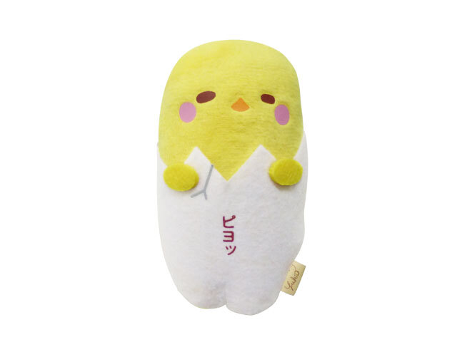 ピコピコマスコット　ひよこ