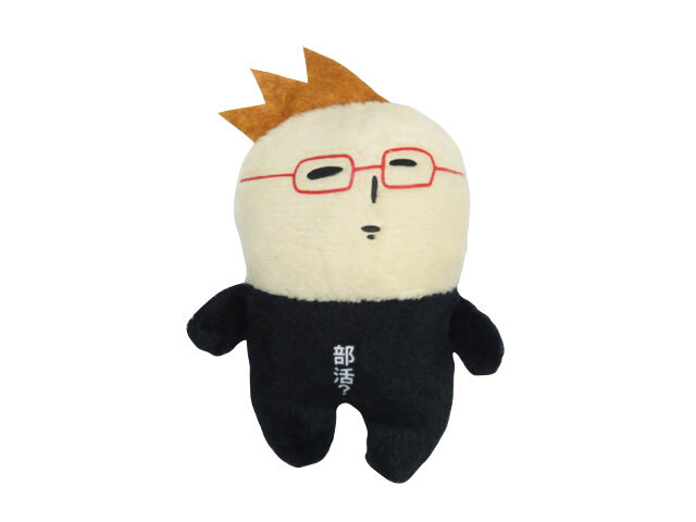 ピコピコマスコット　帰宅部