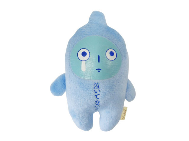 ピコピコマスコット　しずく