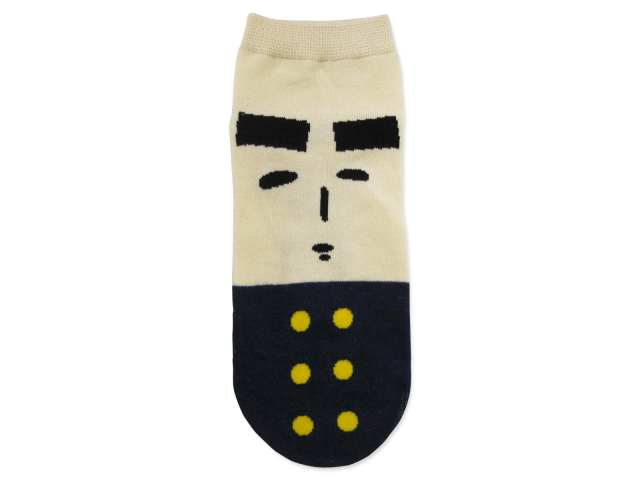 ゆきゆきこゆきおおゆきページ 長襦袢まとめ売り 長襦袢通販|遊絹和 – リサイクル着物オンラインショップ