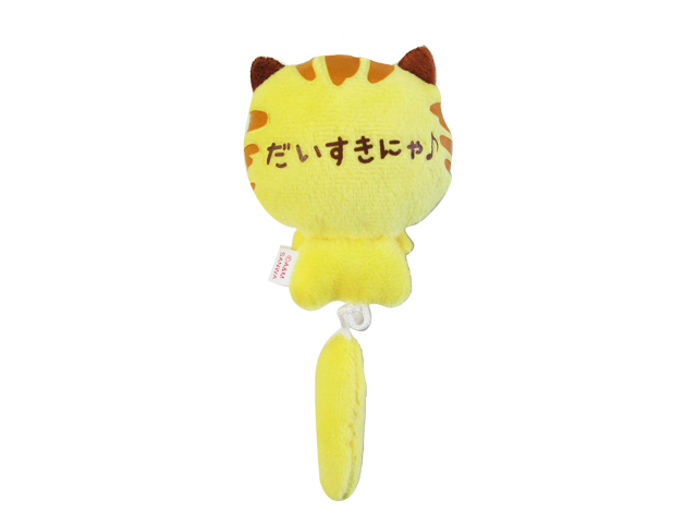 ピッピマスコット　とらネコ裏