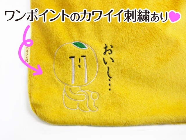 トートバッグ　ゆきおみかん　刺繍