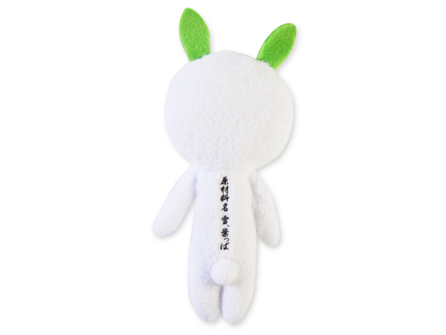 マスコット ゆきお 雪うさぎ