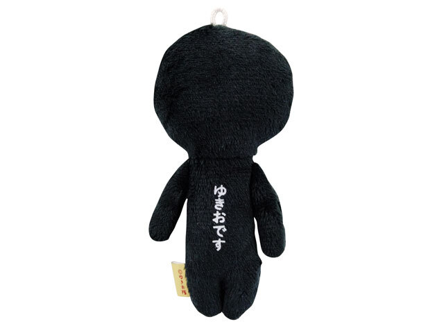 ゆきお　ブラック裏