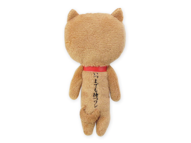 ゆきお　犬裏