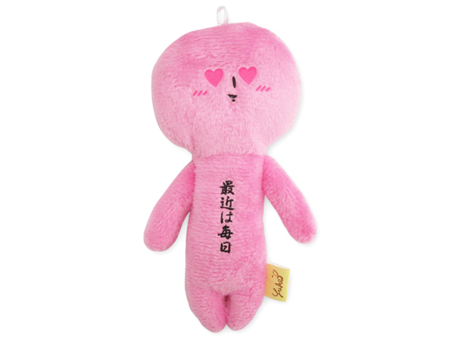 マスコット ゆきお ハート目