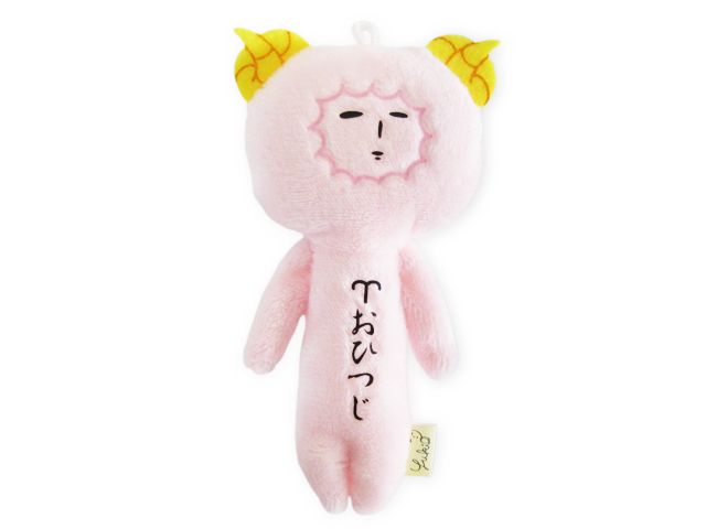 マスコット ゆきお 十二星座（おひつじ座・おうし座・ふたご座・かに座）