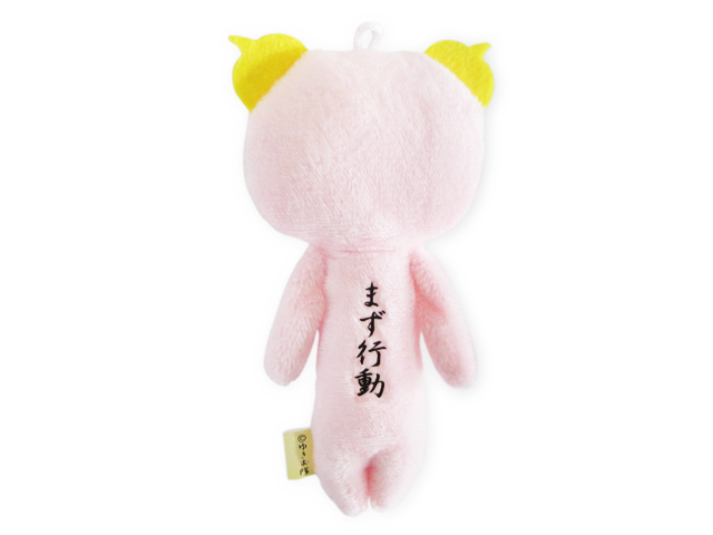 pOP COSTUME 黄道十二星座シリーズ おひつじ座 牡羊座 エリアル POP COSTUME 黄道十二星座シリーズ おひつじ座 牡羊座 エリアル