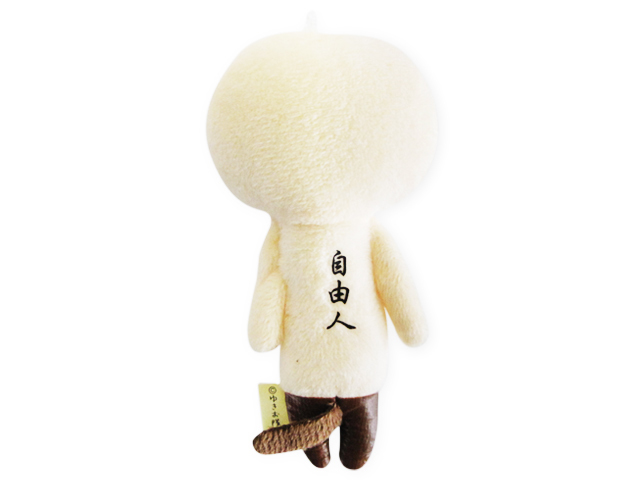 マスコット ゆきお 十二星座（いて座・やぎ座・みずがめ座・うお座）