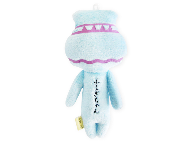 ゆきお十二星座　水瓶裏