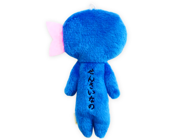 ゆきお十二星座　魚裏