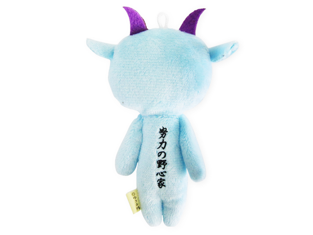 ゆきお十二星座　山羊裏