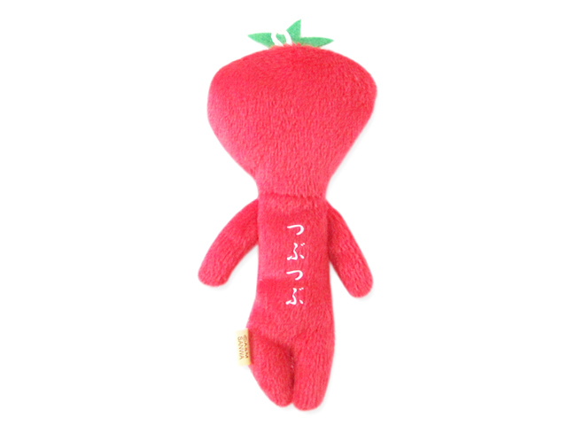 ゆきお　フルーツゆきおマスコット　４種全50個　激安‼️新品 マスコット ゆきおフルーツ メロン