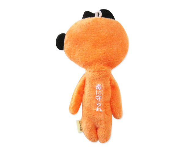 ゆきおMCカクレクマノミ