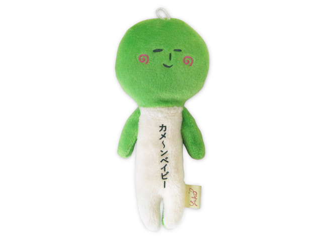 マスコット ゆきお カメ