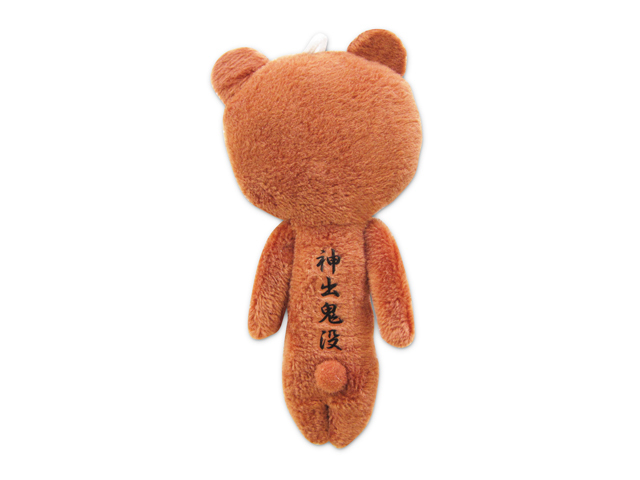 ゆきっくま様用 bf1778e9cddd74902f169f0f8d5ae3