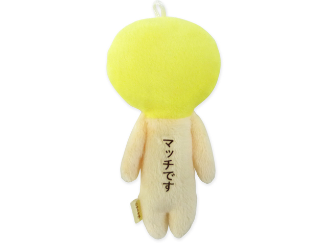 ご当地ゆきおセット 8点 71KVWIz6zqL._UF350,350_QL80_.jpg