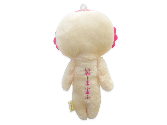ゆき もぐもぐみみあて MOGU 耳あて モグ EAR WARMER イヤー ウォーマー イヤーマフ