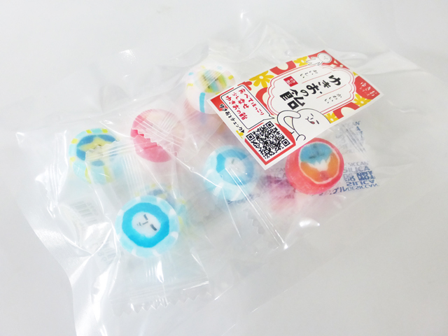 ゆきおの飴