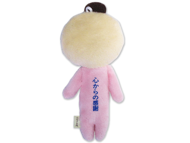 ゆきおマスコット　ナース