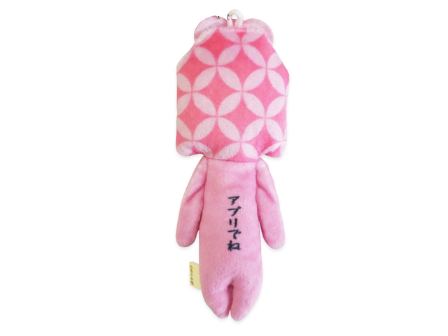 ゆきおマスコット　お守り　縁結び裏