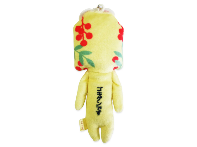 ゆきおマスコット　お守り　幸運裏