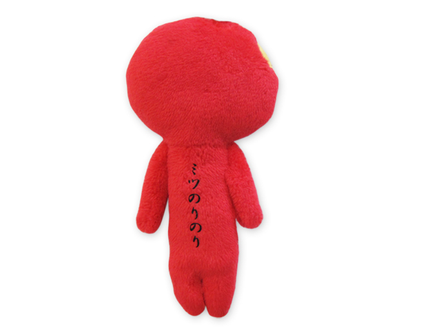 ゆきお　りんご裏