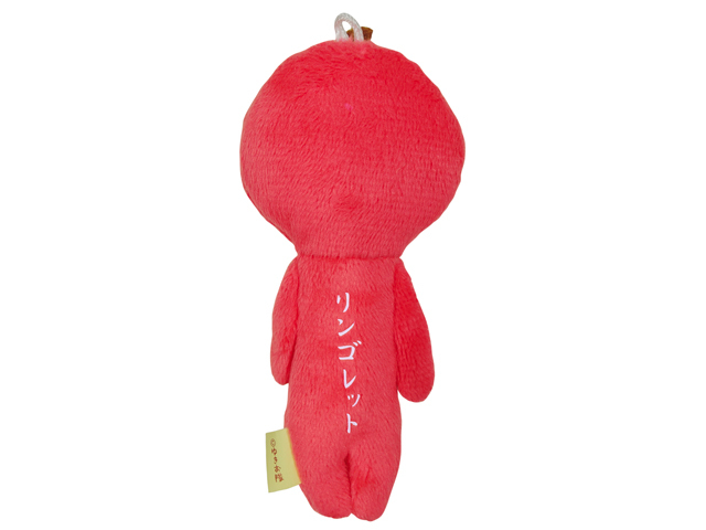 ゆきお　リンゴレット裏