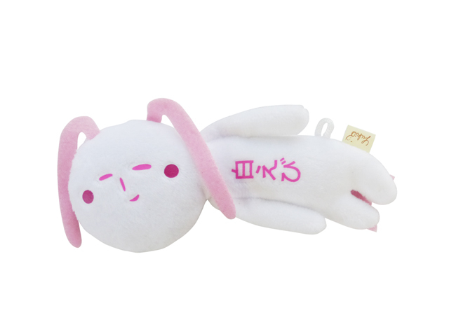 【 SD 】ゆきおシリーズ しろえび サーファー シャッチー マスコット ゆきお 白エビ