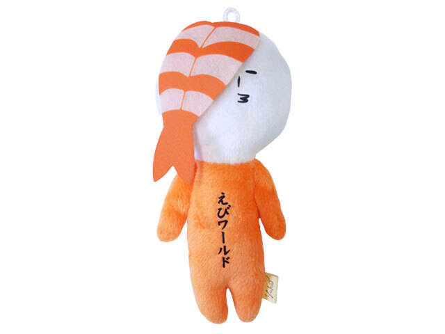 ゆきお寿司　エビ