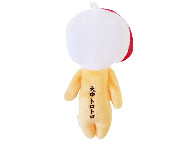 ゆきお　寿司　マグロ　裏