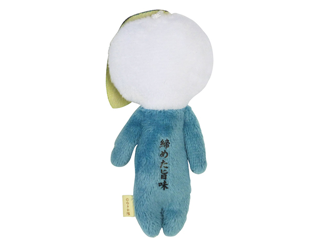 ゆきお寿司　鯖　裏