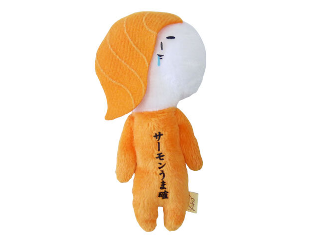 ゆきお寿司 サーモン