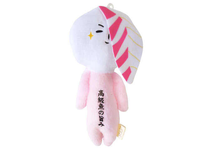ゆきお寿司　鯛