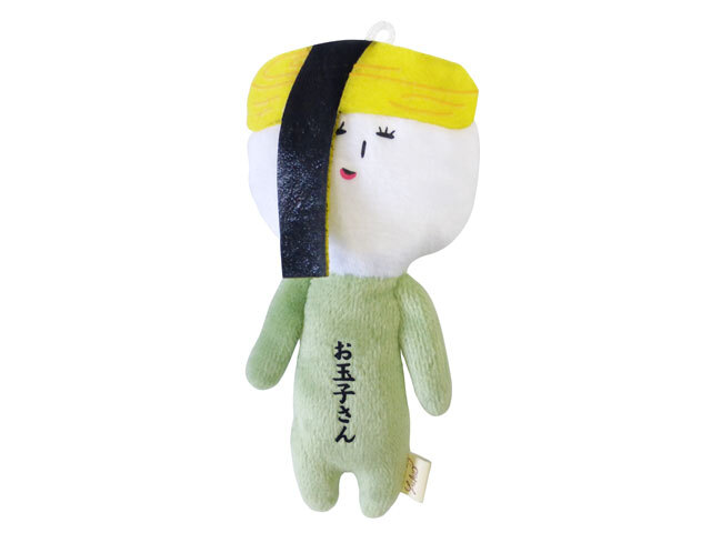 ゆきお寿司　玉子