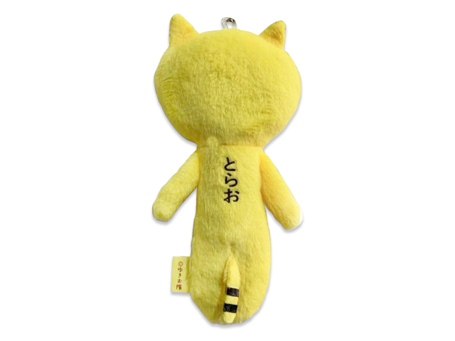 マスコット ゆきお トラ