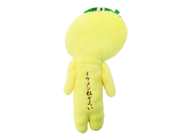 ゆきお 沖縄 とうきび