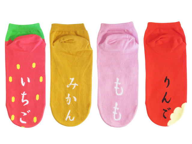 ゆきゆきこゆきおおゆきページ 長襦袢まとめ売り ミナミ（Minami）（メンズ、レディース、キッズ）ゆきお