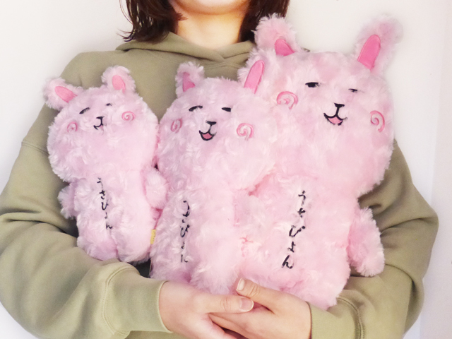 ゆきお巻き毛のぬいぐるみ　うさぎ　手持ち2