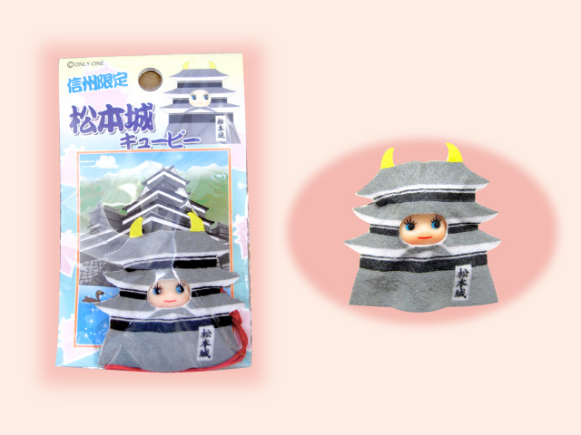 信州限定松本城QP