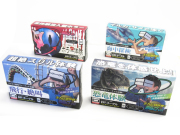 お家で体験VR　ハコトリップ