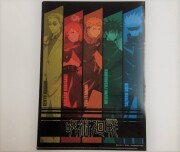 【50％OFF!!】ご当地限定　呪術廻戦クリアファイル　静岡　名古屋　飛騨