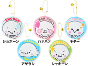 【希少】顔文字ワンコ&顔文字フルーツ 2点まとめ売り マスコット バラ売り不可 顔文字