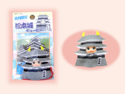 信州限定松本城QP