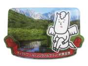 村男三世　アクリルフォトマグネット