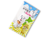 村男三世　キューピー