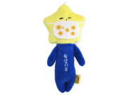 【復刻・数量限定】マスコット　ゆきお　星　柄マスク