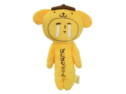 ゆきお
